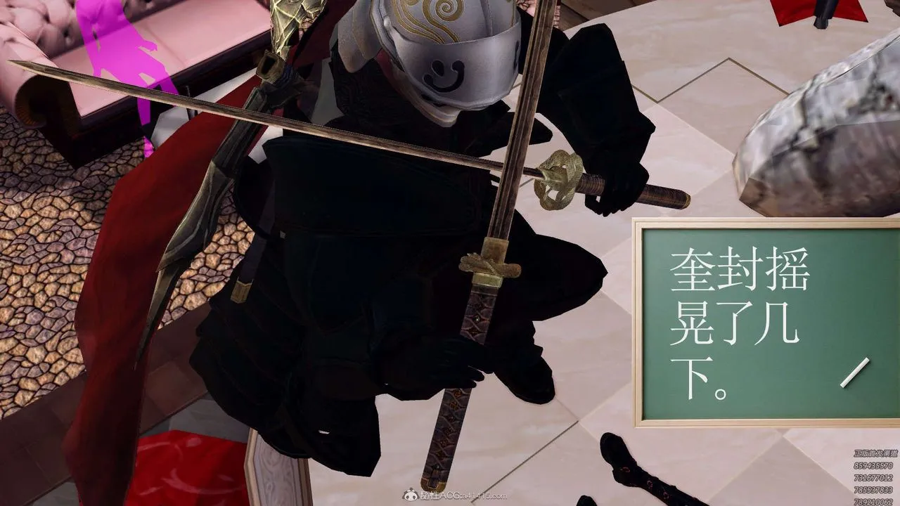 [3D]降魔传 - 第130话 - page 103