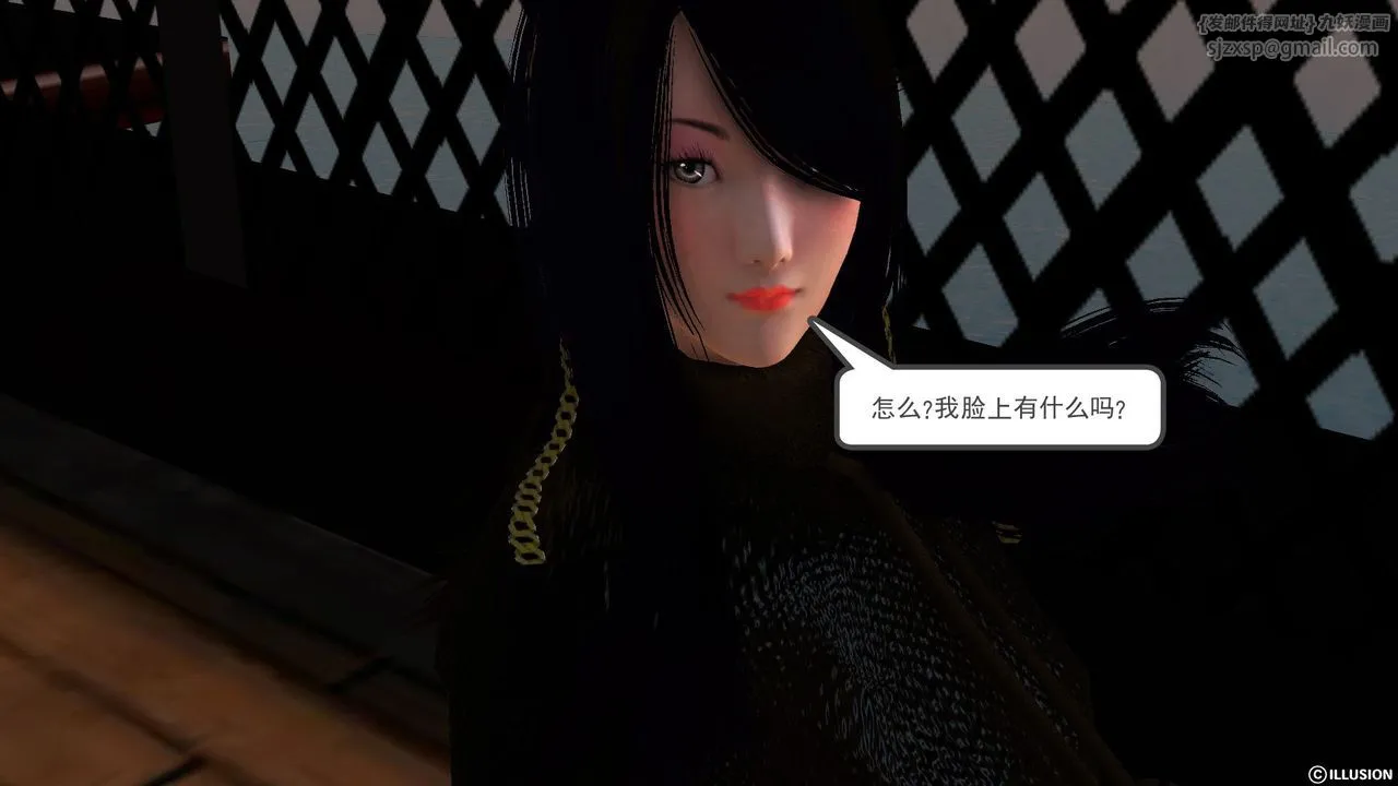 [3D]降魔传 - 第52话 - page 105