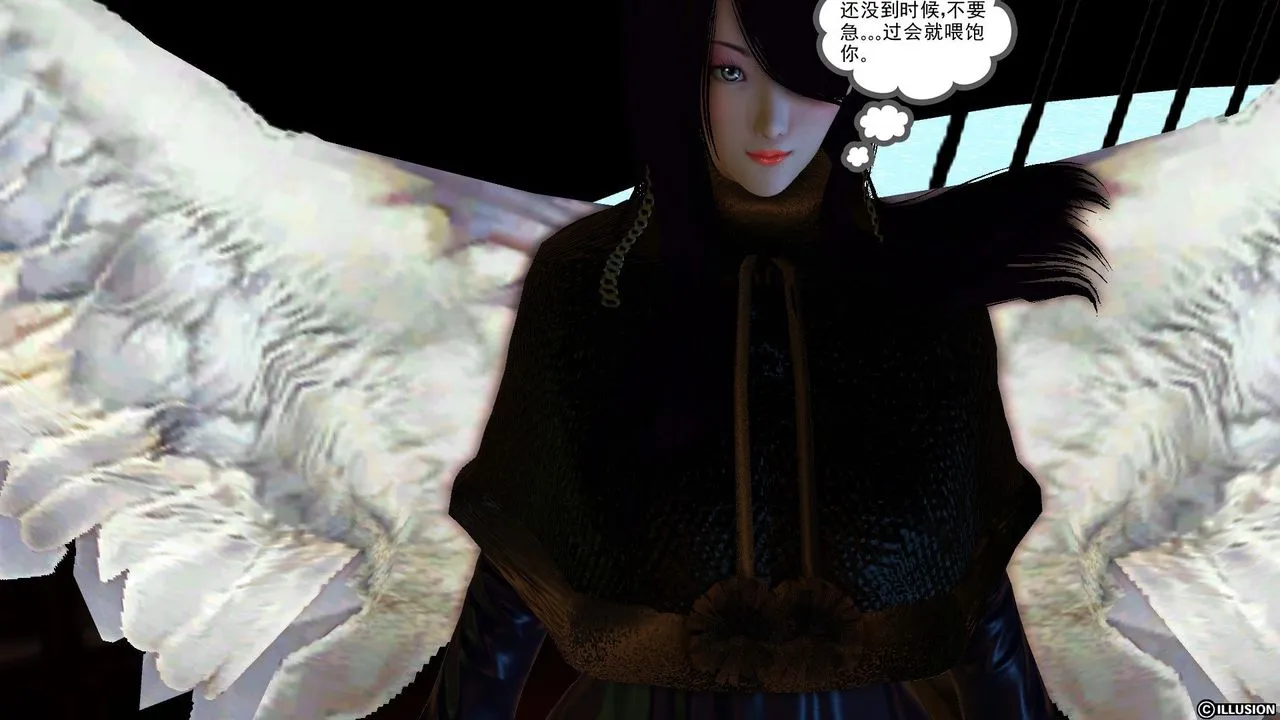 [3D]降魔传 - 第52话 - page 214