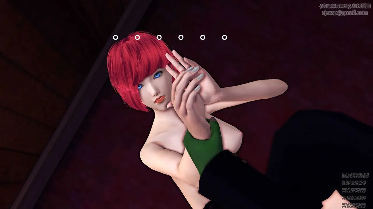 [3D]降魔传 - 第87话 - page 80