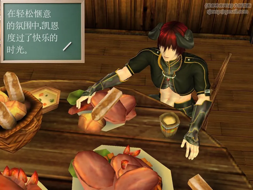 [3D]降魔传 - [3D]降魔传番外-桃园篇03 - page 52