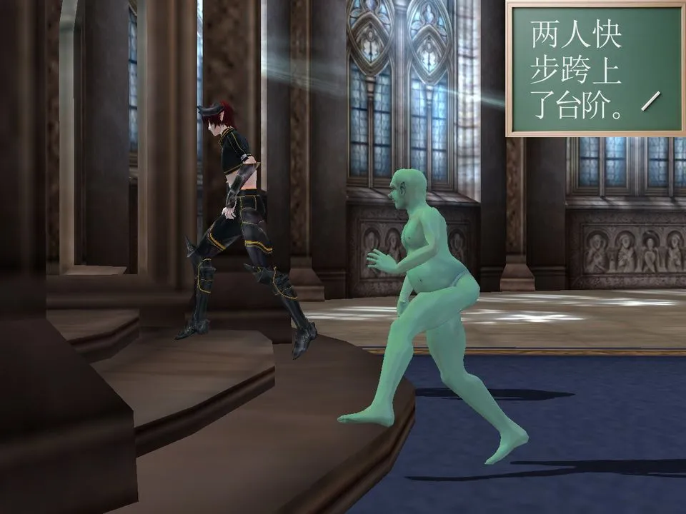 [3D]降魔传 - [3D]降魔传番外-桃园篇03 - page 67