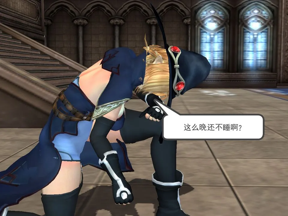 [3D]降魔传 - [3D]降魔传番外-桃园篇03 - page 78