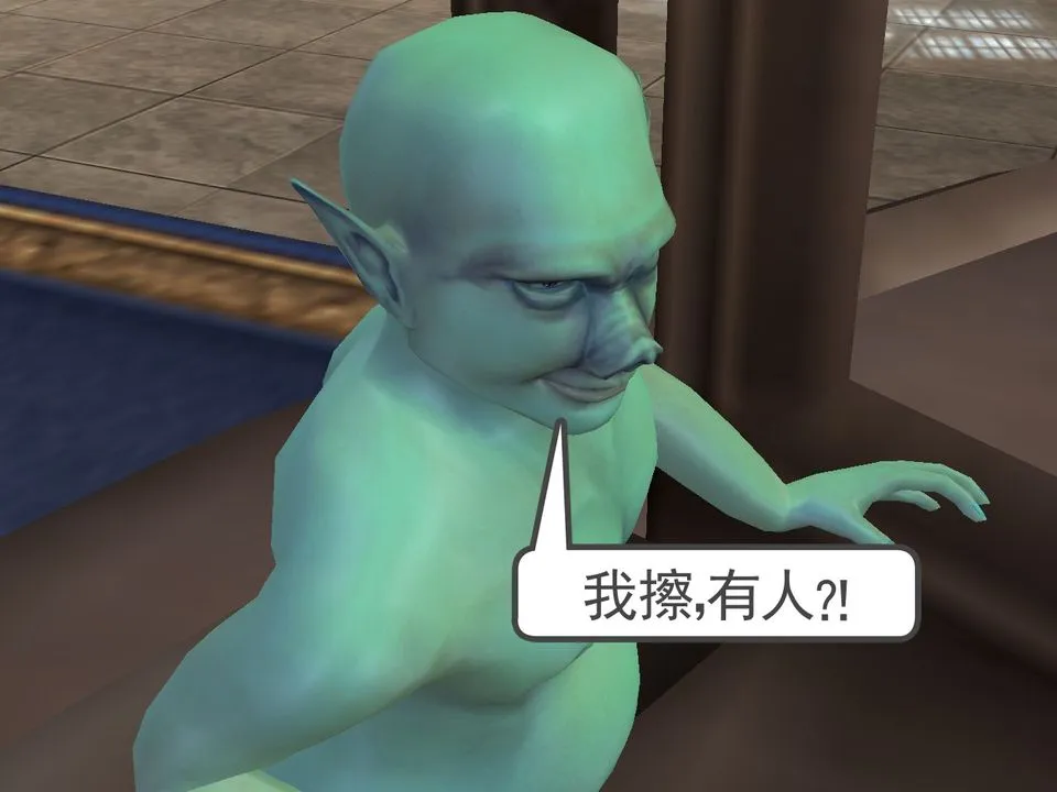 [3D]降魔传 - [3D]降魔传番外-桃园篇03 - page 79