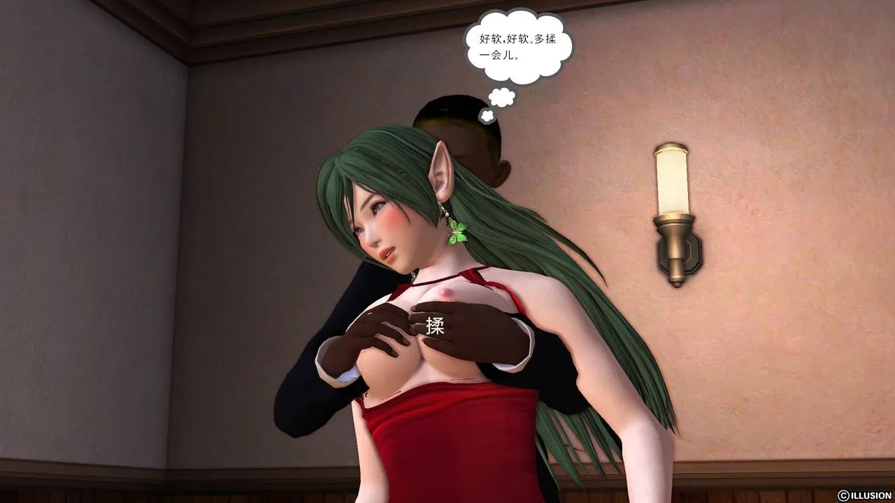 [3D]降魔传 - 第45话 - page 108