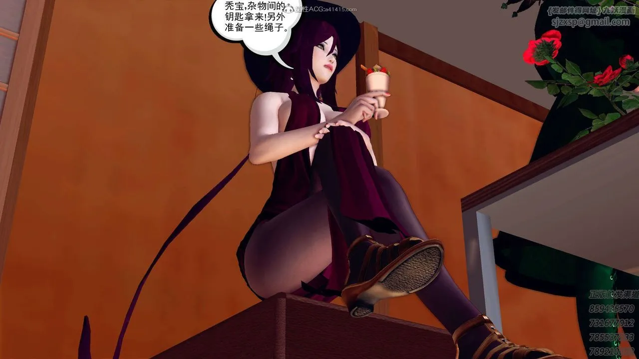 [3D]降魔传 - 第111话 - page 114