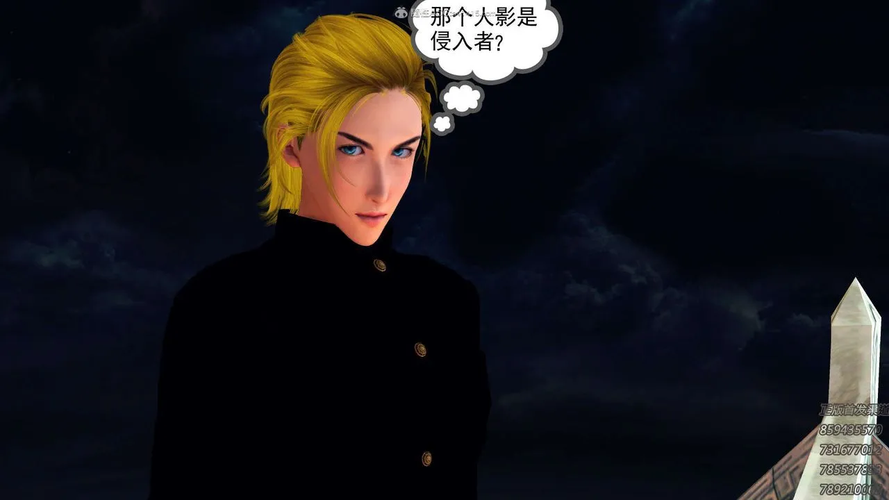 [3D]降魔传 - 第111话 - page 178
