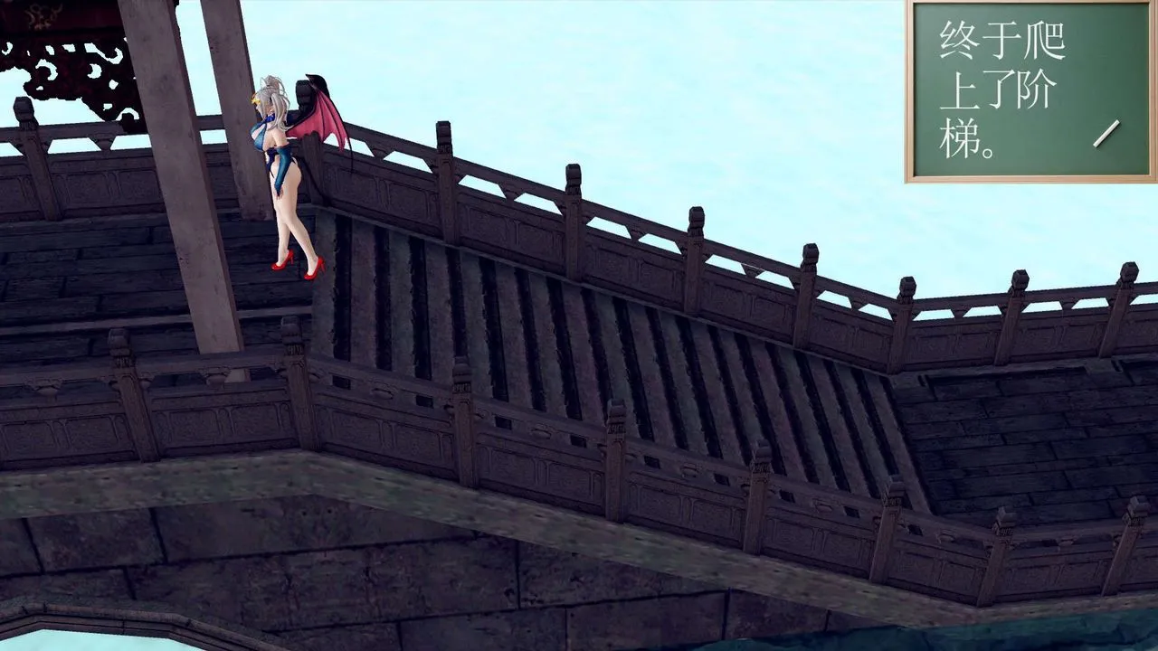 [3D]降魔传 - 第144话 - page 82