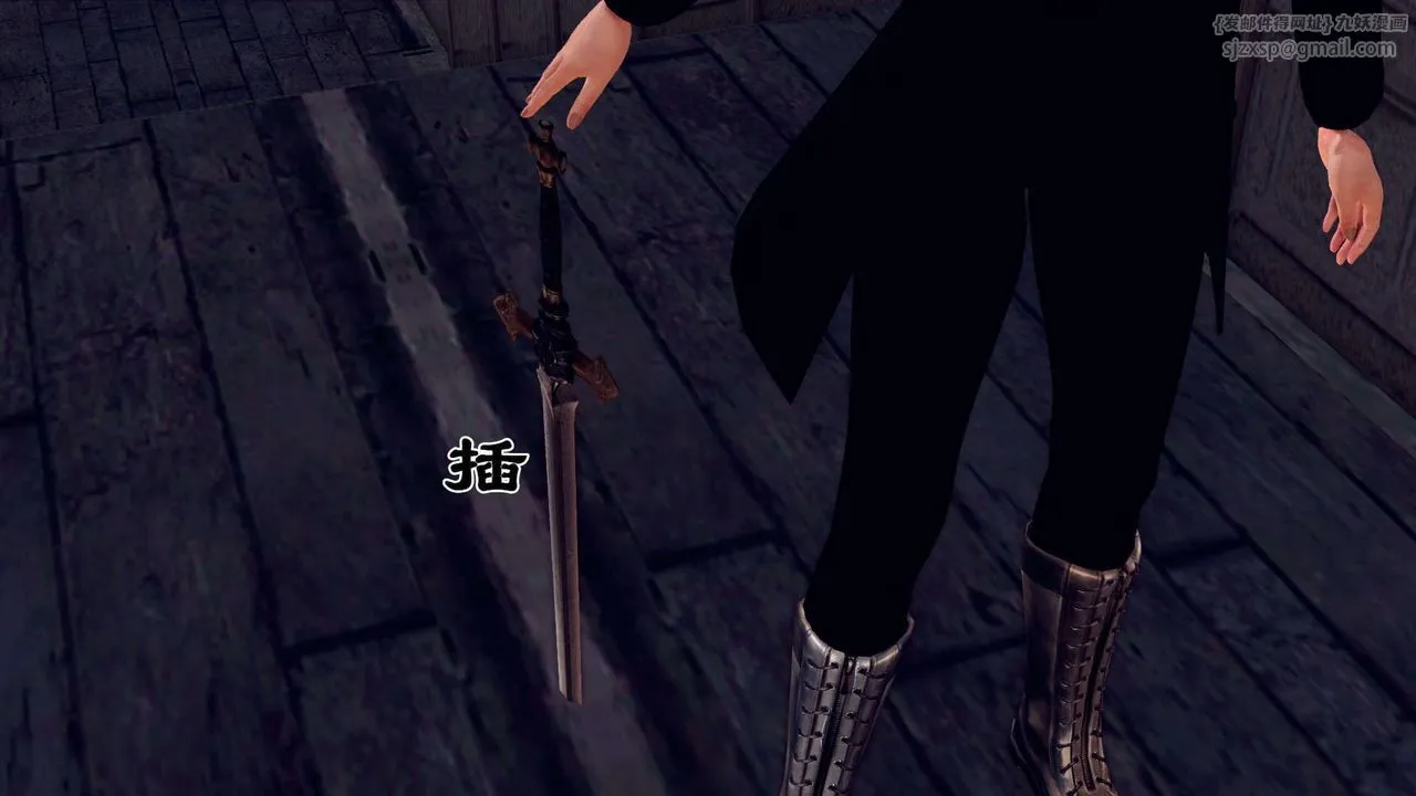 [3D]降魔传 - 第144话 - page 85