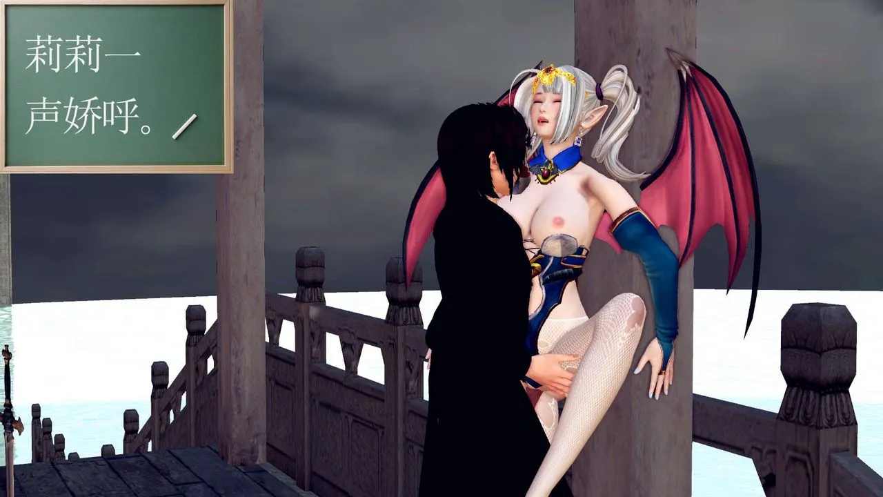 [3D]降魔传 - 第144话 - page 102