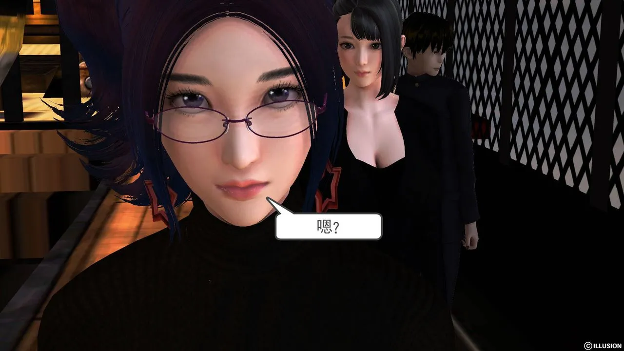 [3D]降魔传 - 第51话 - page 206