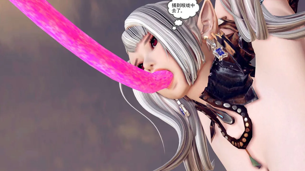 [3D]降魔传 - 第161话 - page 54