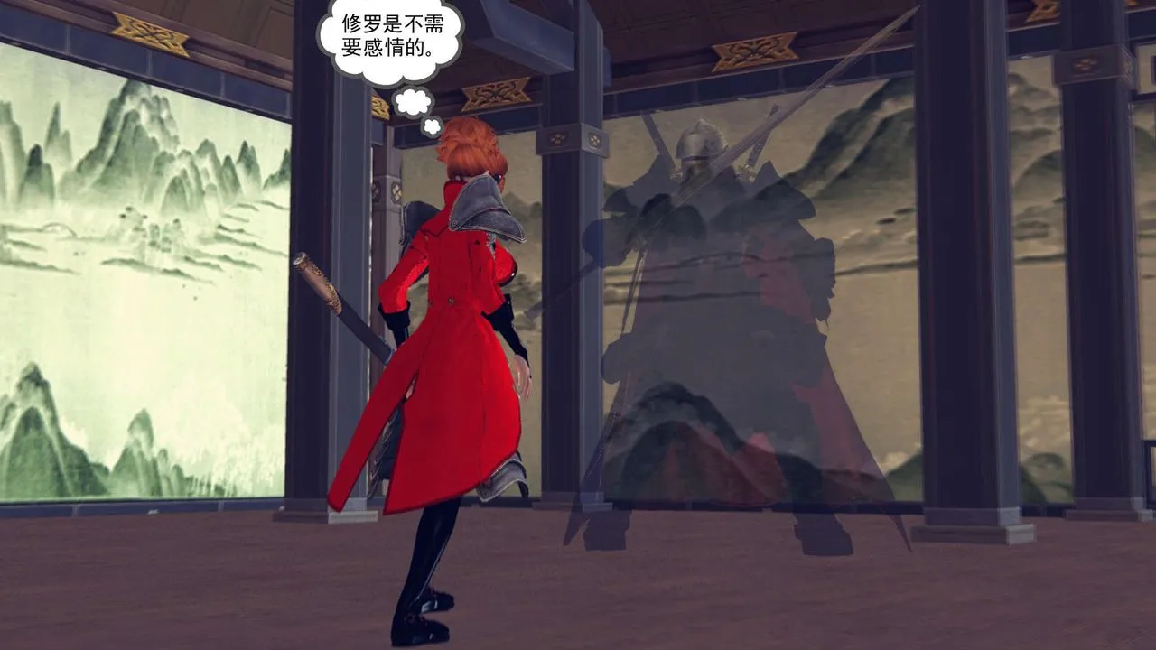 [3D]降魔传 - 第161话 - page 91