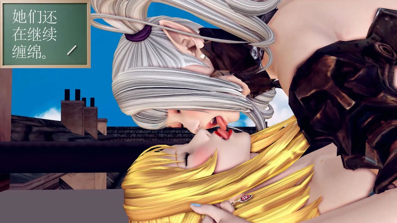 [3D]降魔传 - 第161话 - page 171