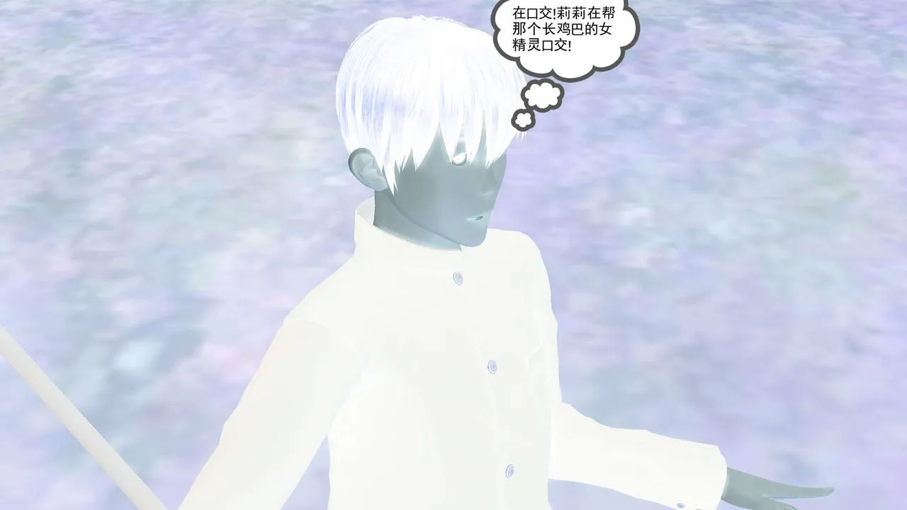 [3D]降魔传 - 第161话 - page 178