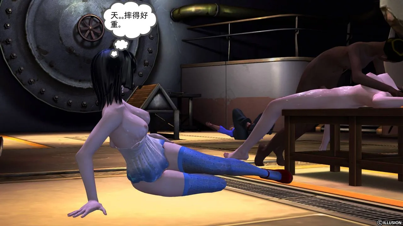 [3D]降魔传 - 第40话 - page 82