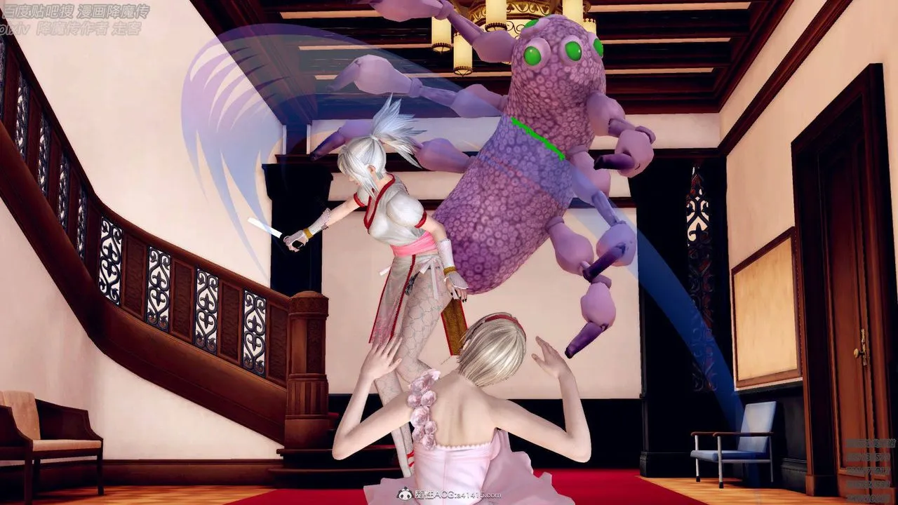 [3D]降魔传 - 第138话 - page 68