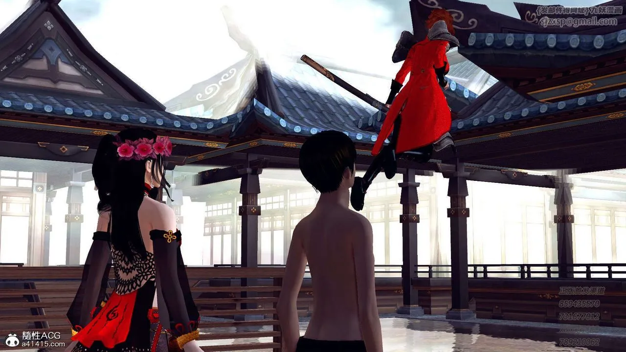 [3D]降魔传 - 第104话 - page 9