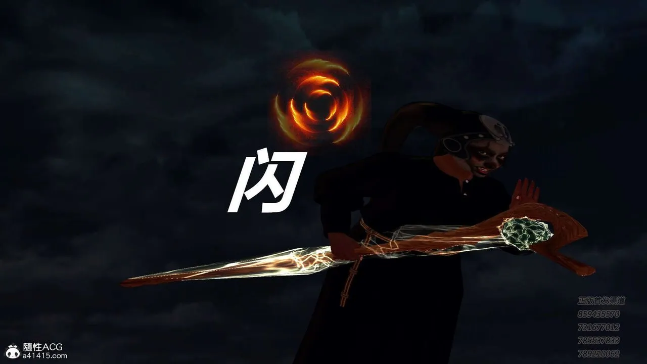 [3D]降魔传 - 第104话 - page 49