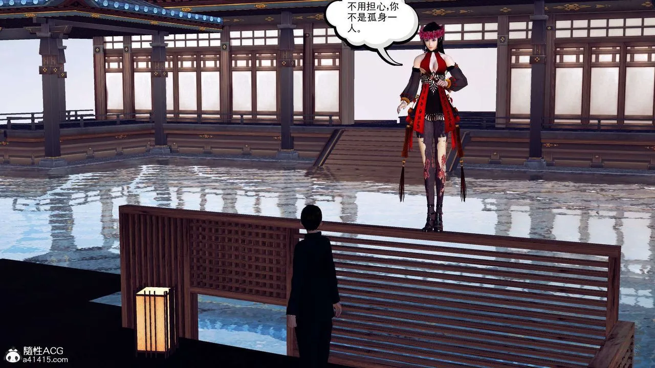 [3D]降魔传 - 第102话 - page 206
