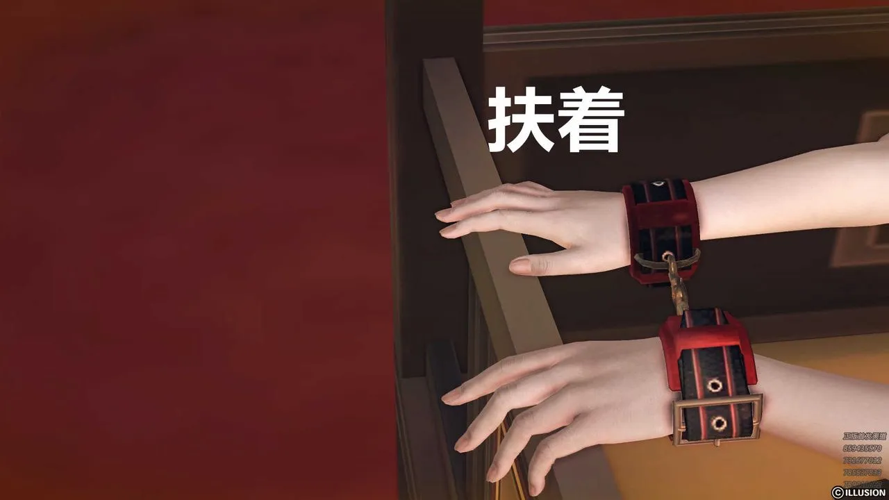 [3D]降魔传 - 第80话 - page 99