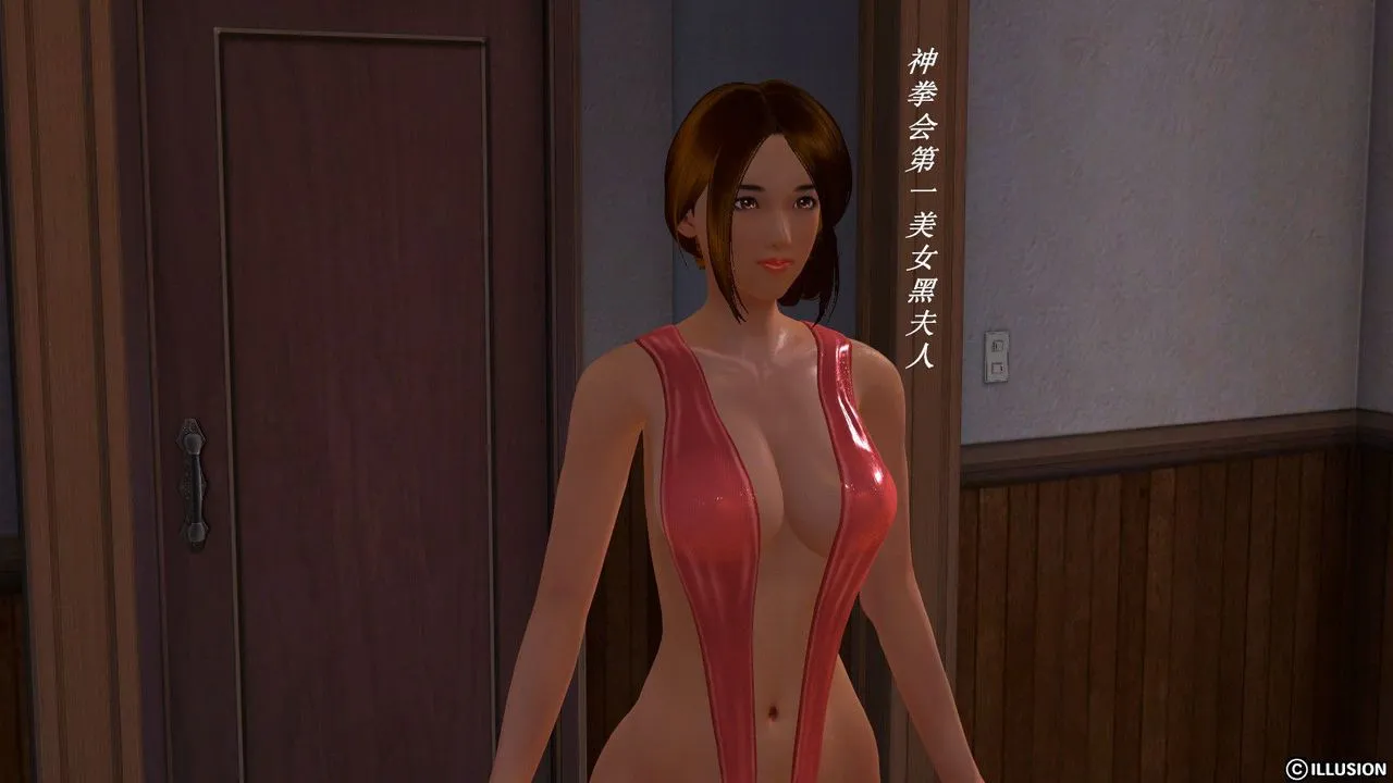 [3D]降魔传 - 第10话 - page 9