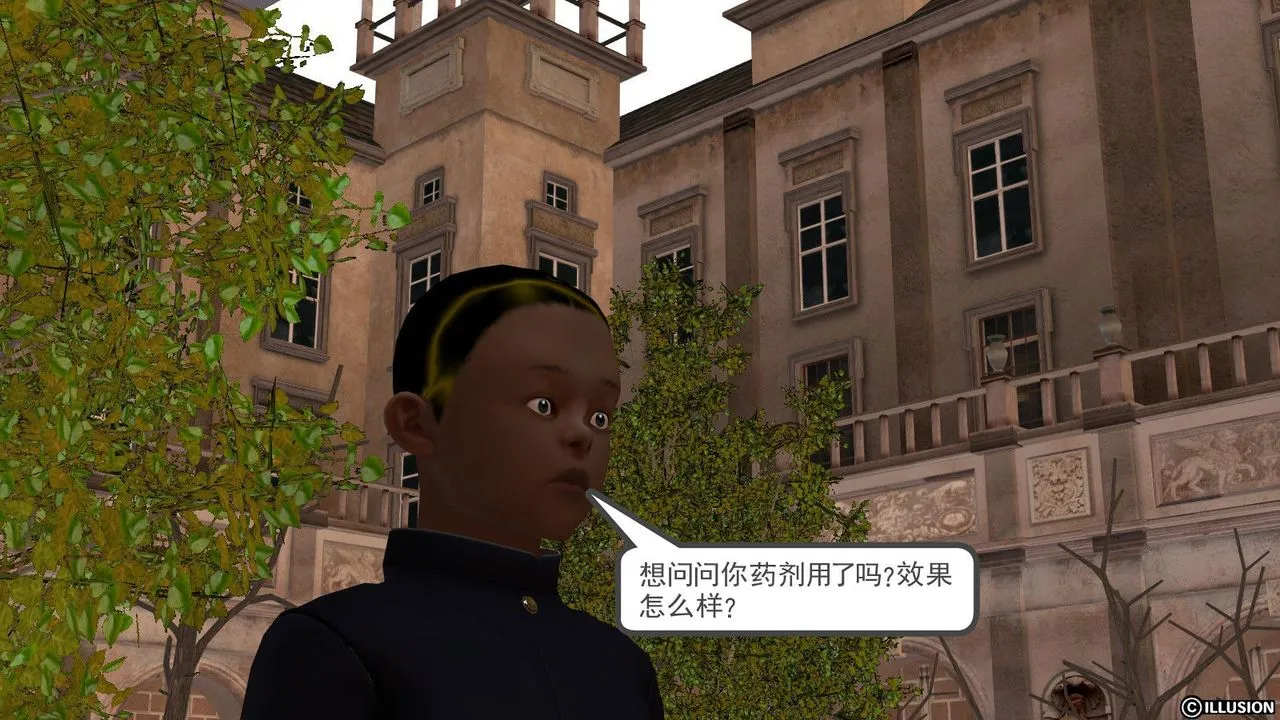[3D]降魔传 - 第10话 - page 78