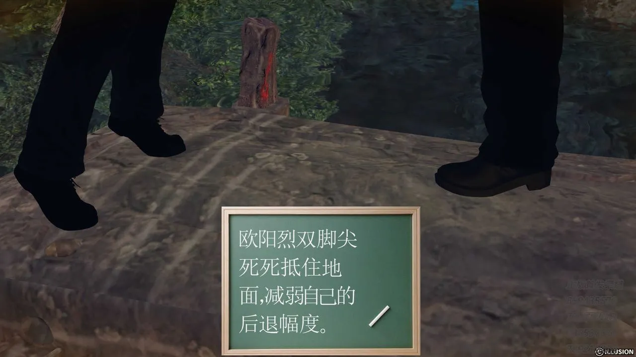 [3D]降魔传 - 第77话 - page 11