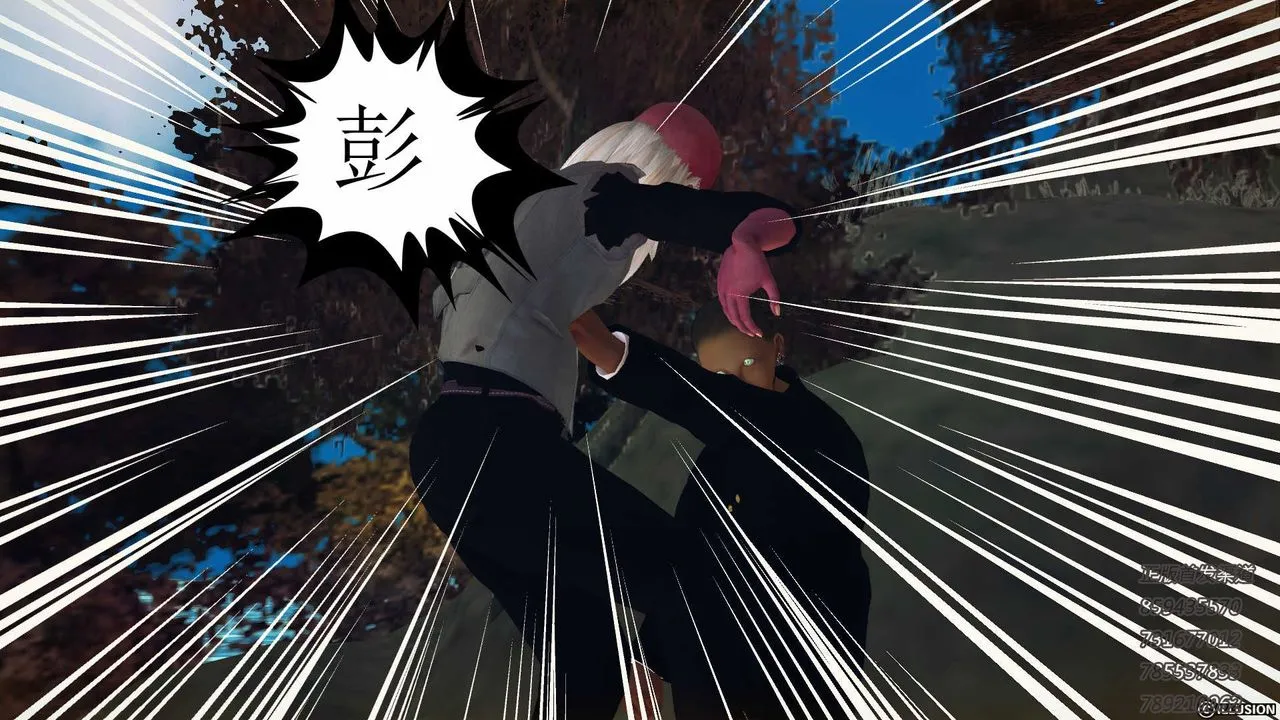 [3D]降魔传 - 第77话 - page 37