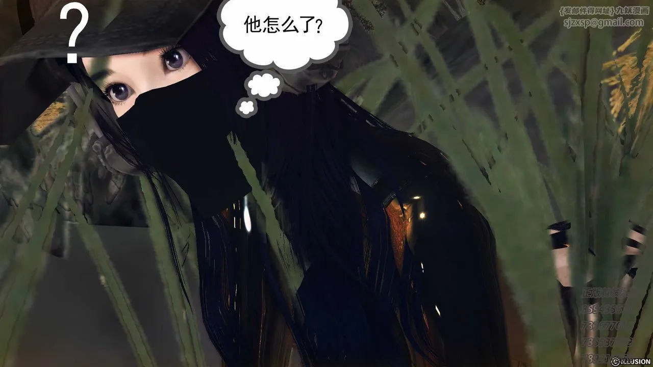 [3D]降魔传 - 第77话 - page 53