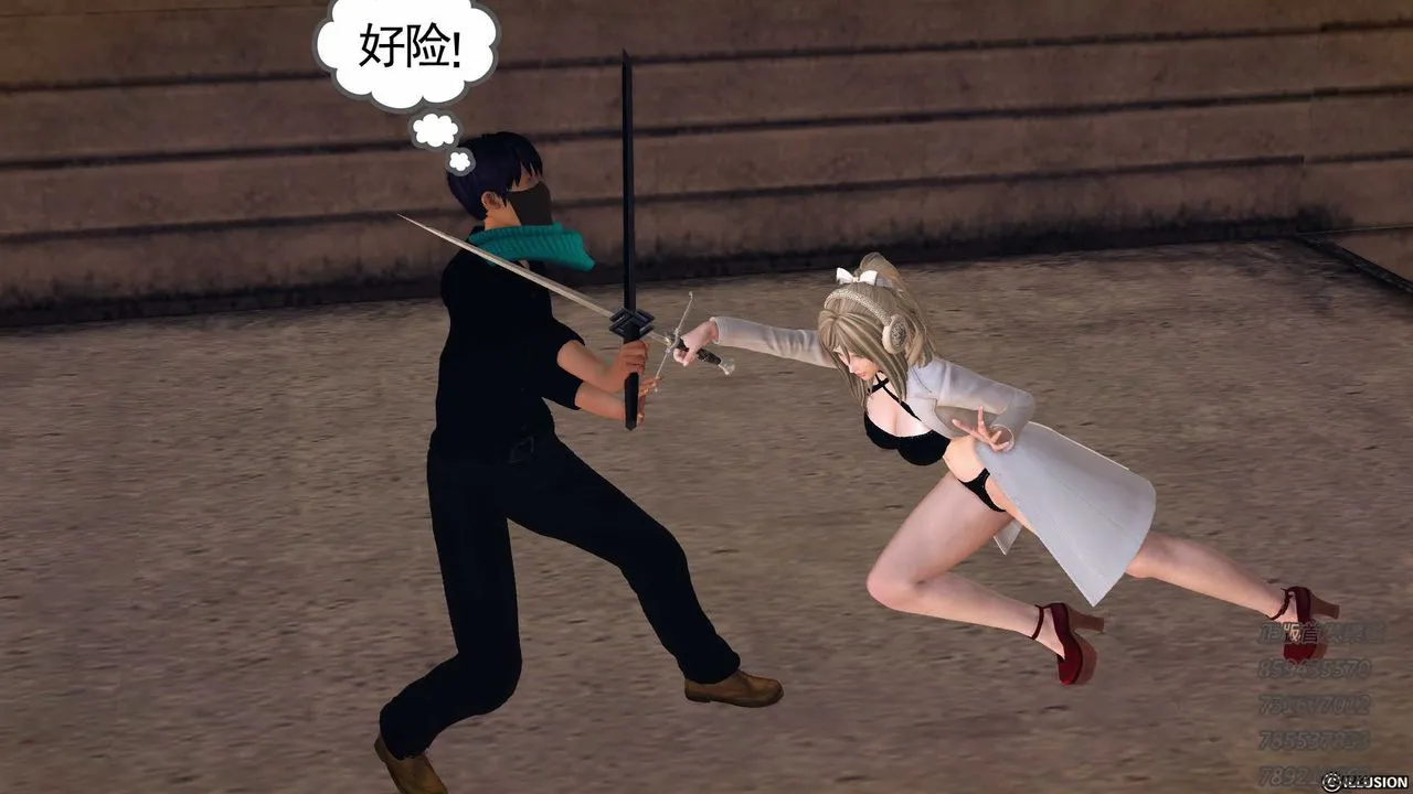 [3D]降魔传 - 第77话 - page 135