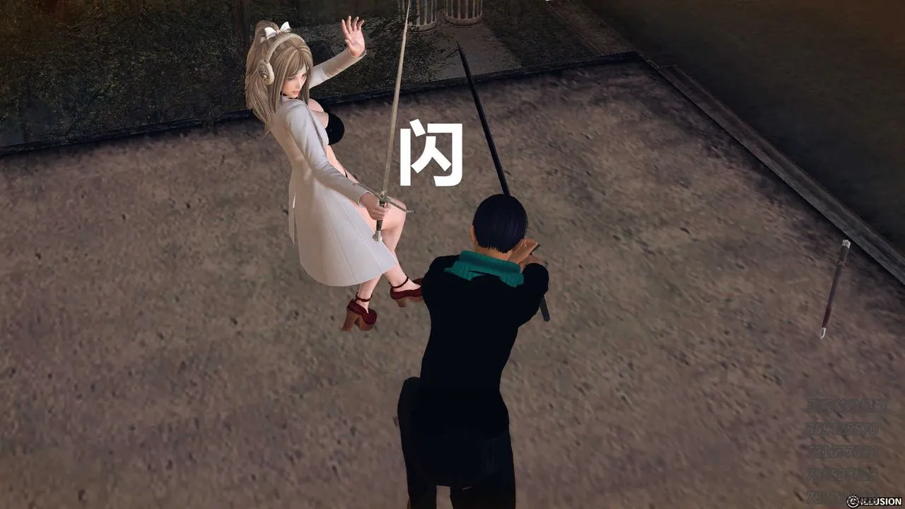[3D]降魔传 - 第77话 - page 142