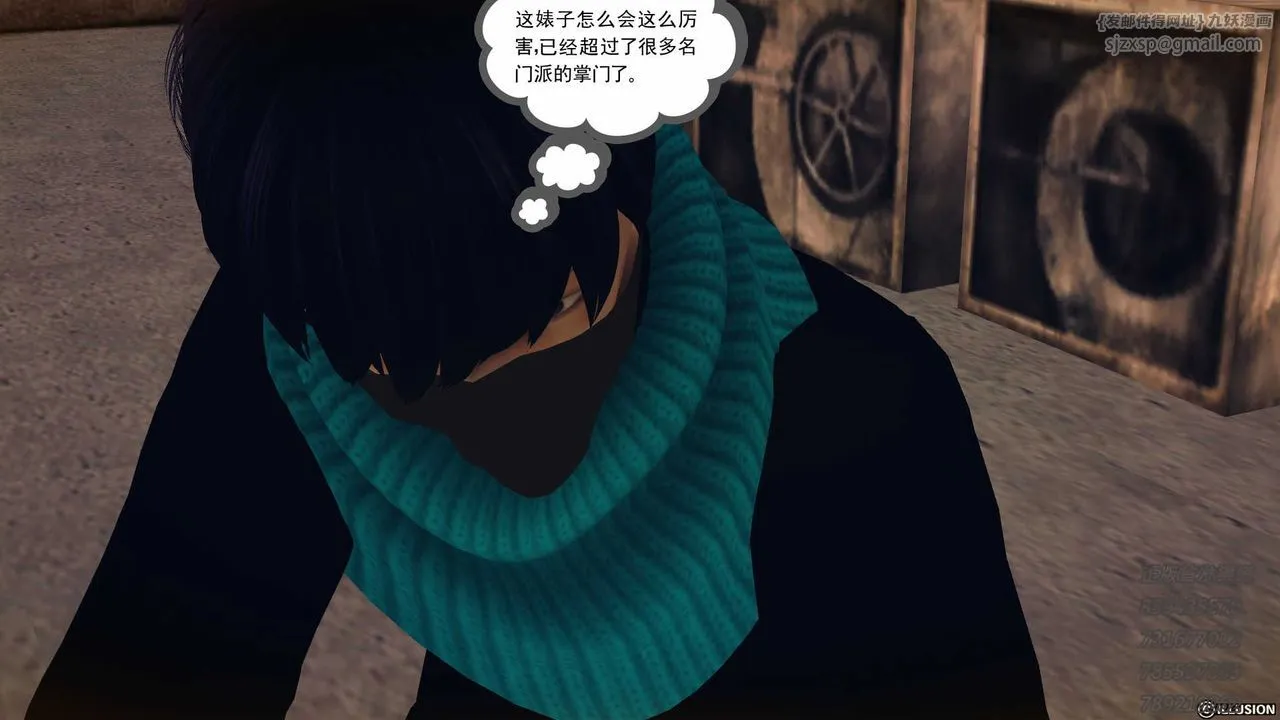 [3D]降魔传 - 第77话 - page 144