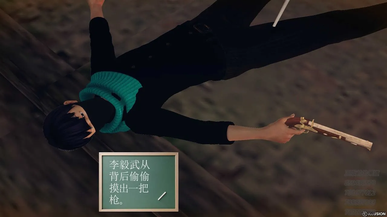 [3D]降魔传 - 第77话 - page 168