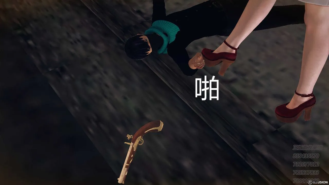 [3D]降魔传 - 第77话 - page 178
