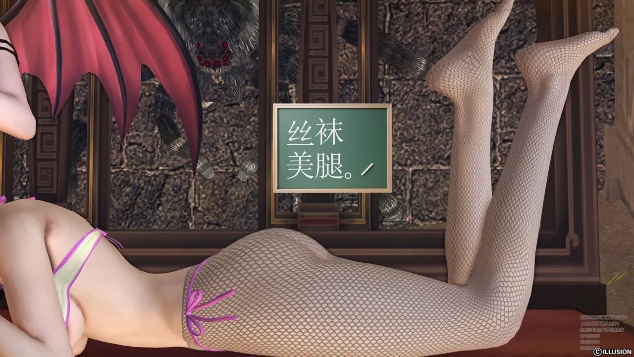[3D]降魔传 - 第66话 - page 43