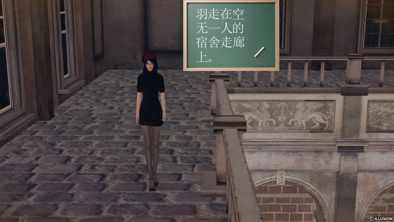 [3D]降魔传 - 第66话 - page 151