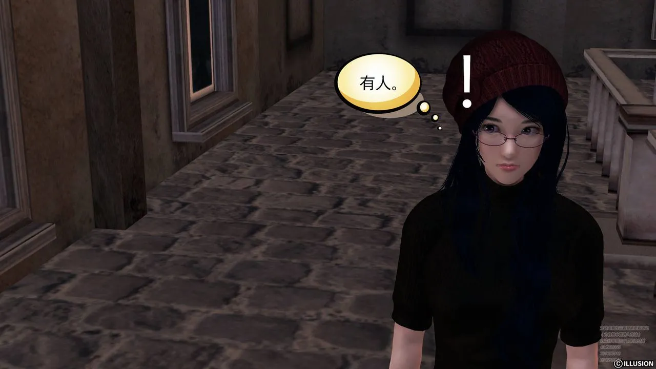 [3D]降魔传 - 第66话 - page 152