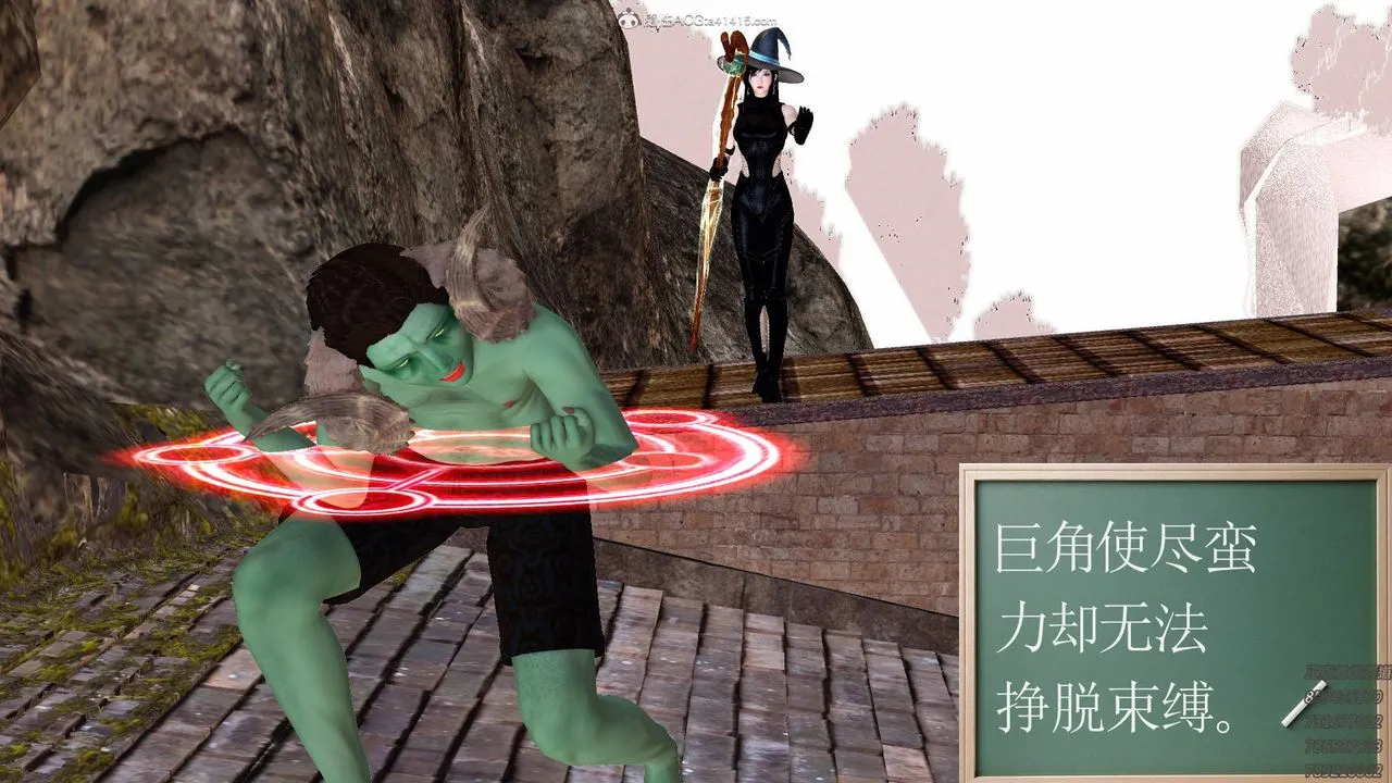 [3D]降魔传 - 第127话 - page 11