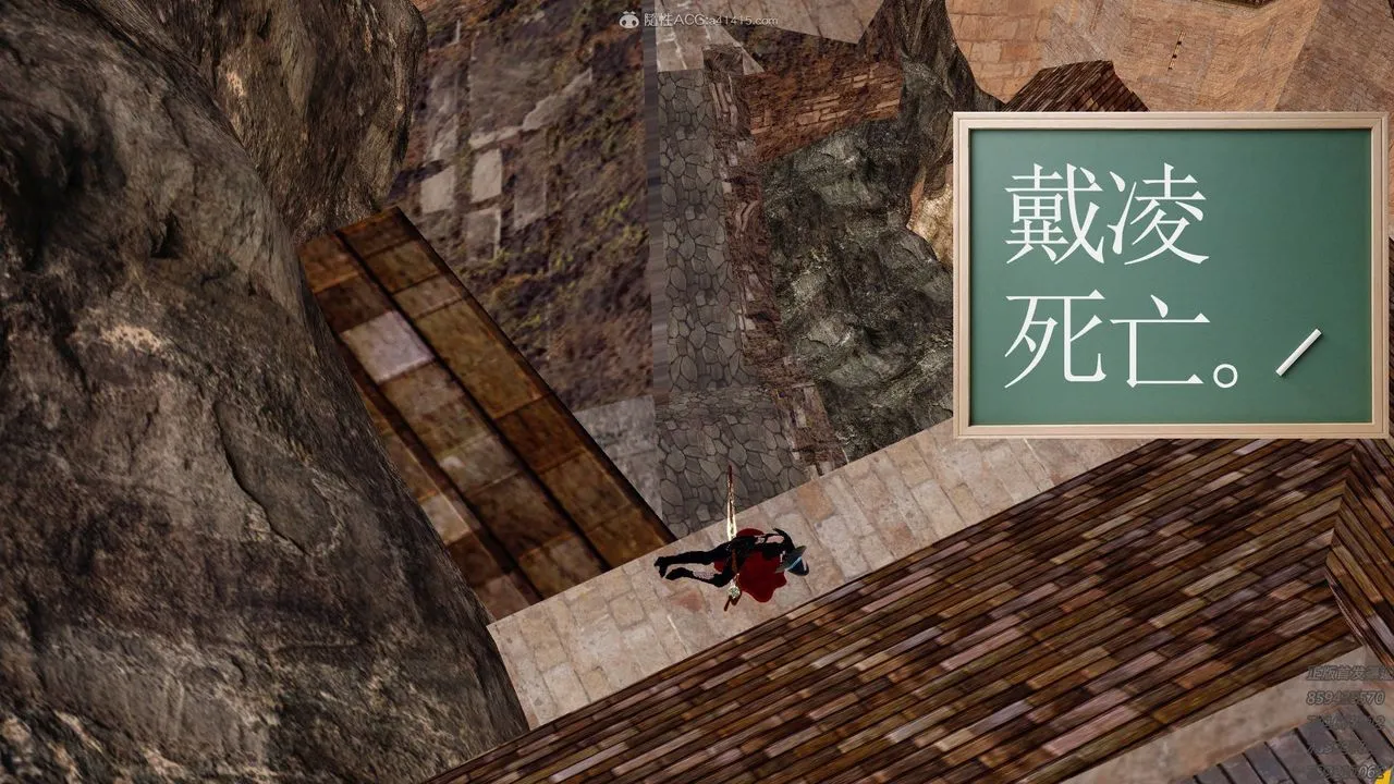 [3D]降魔传 - 第127话 - page 18