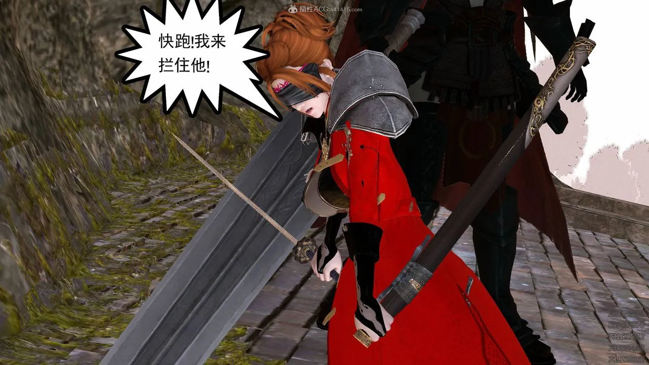 [3D]降魔传 - 第127话 - page 36