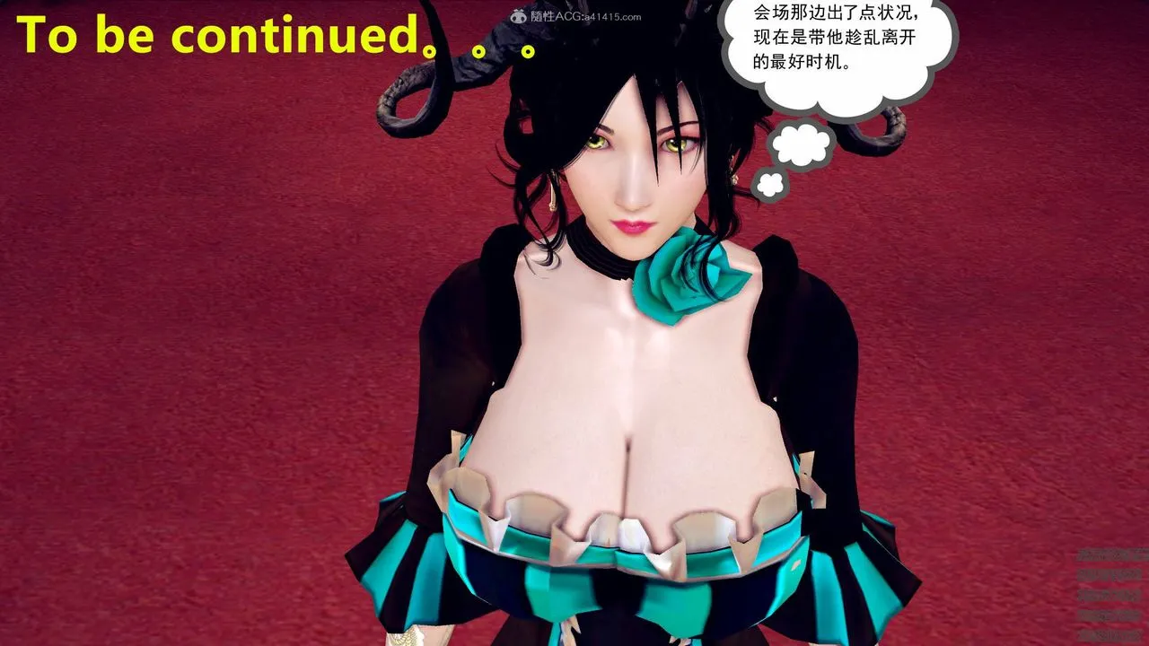 [3D]降魔传 - 第127话 - page 137