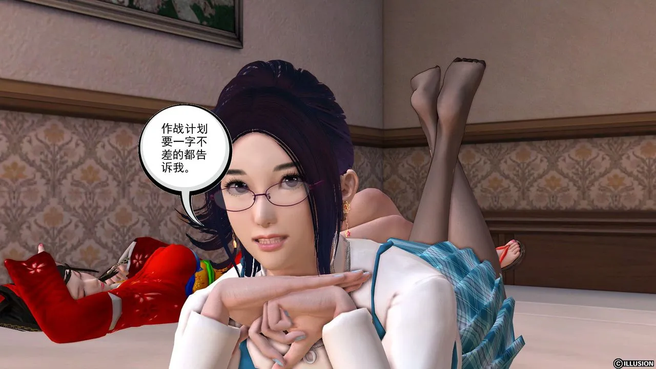 [3D]降魔传 - 第27话 - page 115