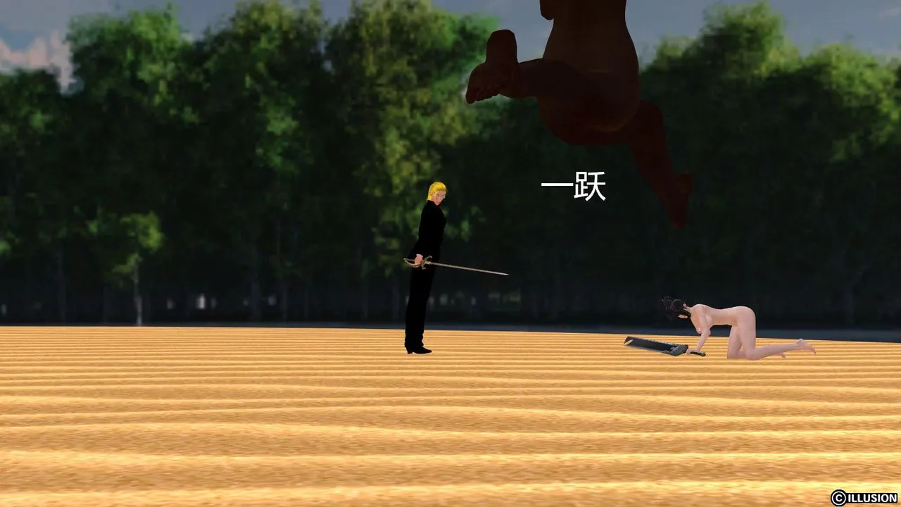 [3D]降魔传 - 第07话 - page 78