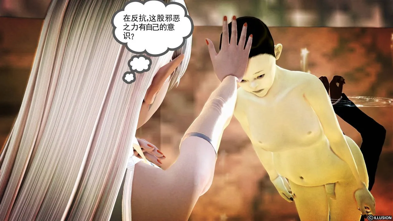 [3D]降魔传 - 第47话 - page 36