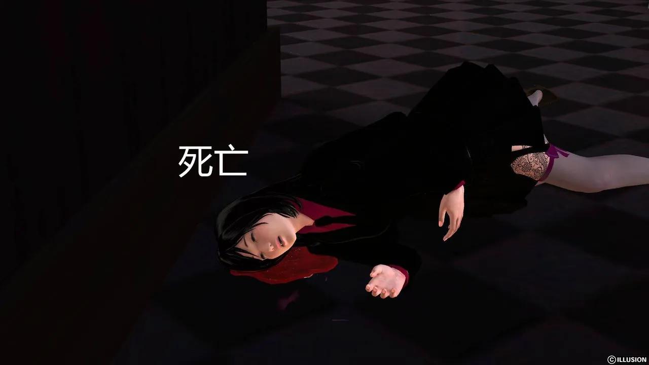 [3D]降魔传 - 第47话 - page 59