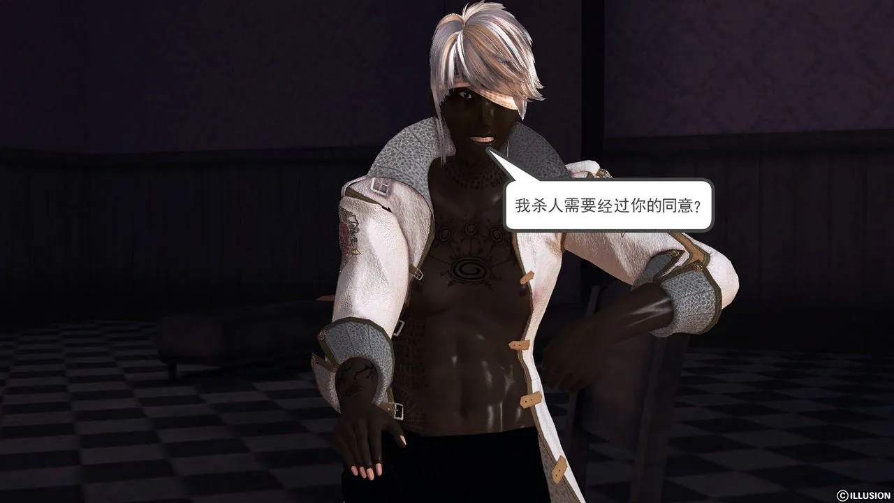 [3D]降魔传 - 第47话 - page 66