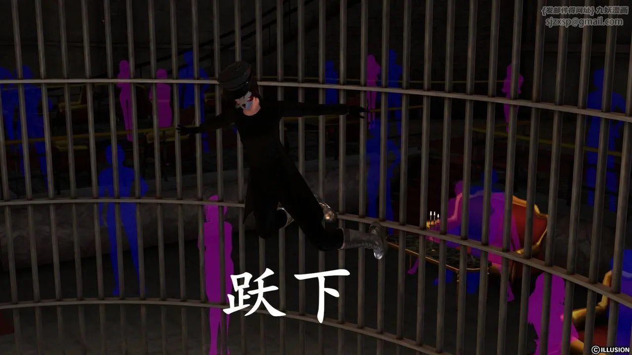 [3D]降魔传 - 第43话 - page 52