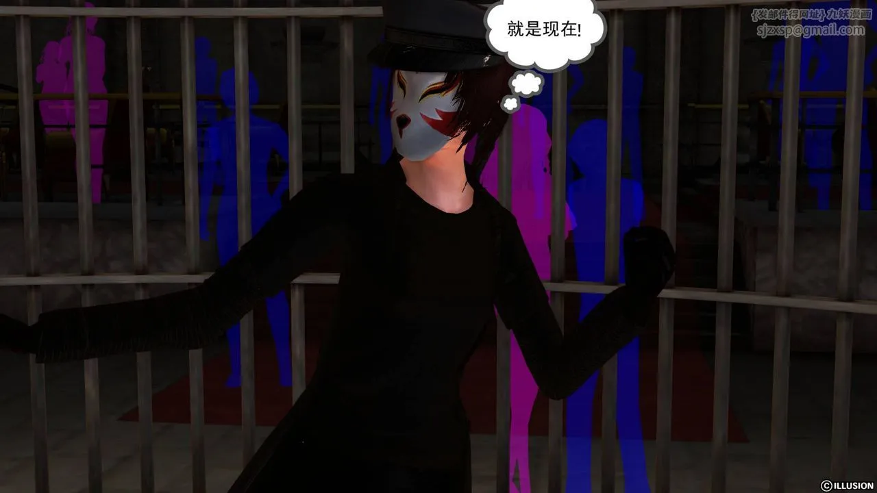 [3D]降魔传 - 第43话 - page 66