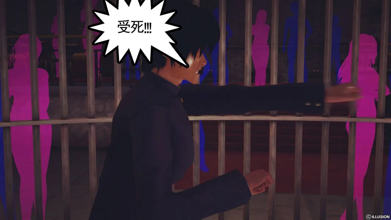 [3D]降魔传 - 第43话 - page 67